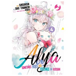 Jpop - Alya Sometimes Hides Her Feelings In Russian Vol.4